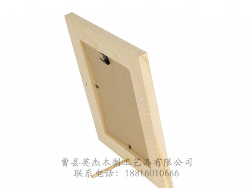 點(diǎn)擊查看詳細(xì)信息<br>標(biāo)題：實(shí)木相框 閱讀次數(shù)：1408