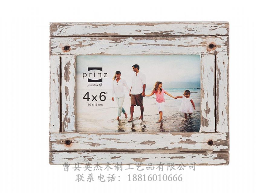 點(diǎn)擊查看詳細(xì)信息<br>標(biāo)題：實(shí)木相框 閱讀次數(shù)：1395