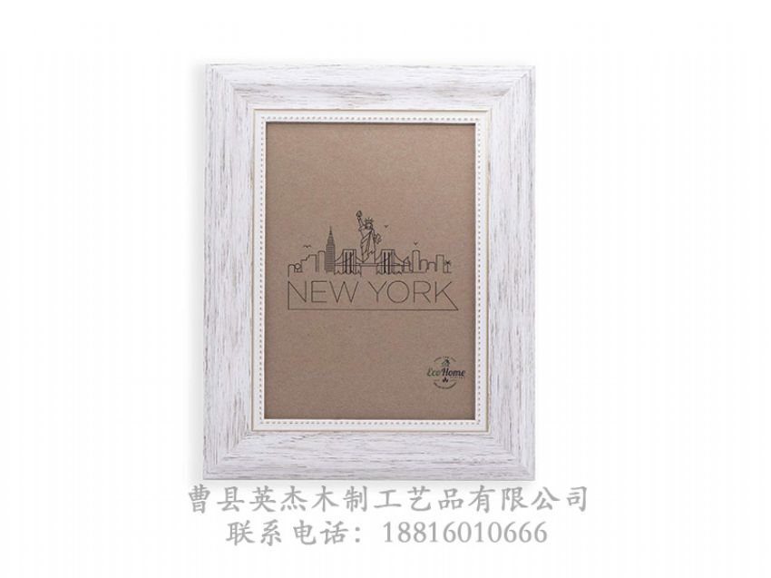 點(diǎn)擊查看詳細(xì)信息<br>標(biāo)題：實(shí)木相框 閱讀次數(shù)：1492