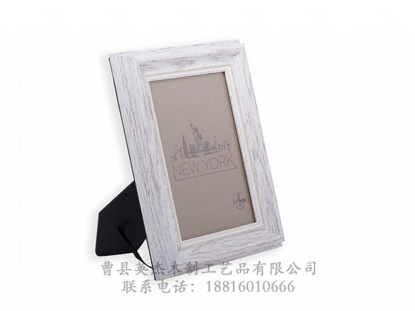 點(diǎn)擊查看詳細(xì)信息<br>標(biāo)題：實(shí)木相框 閱讀次數(shù)：1364