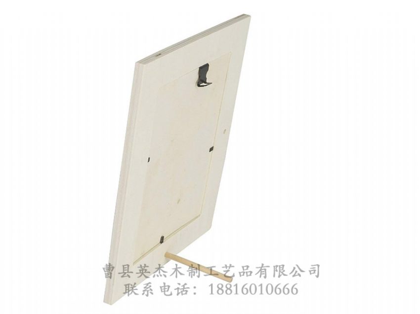 點(diǎn)擊查看詳細(xì)信息<br>標(biāo)題：實(shí)木相框 閱讀次數(shù)：1256