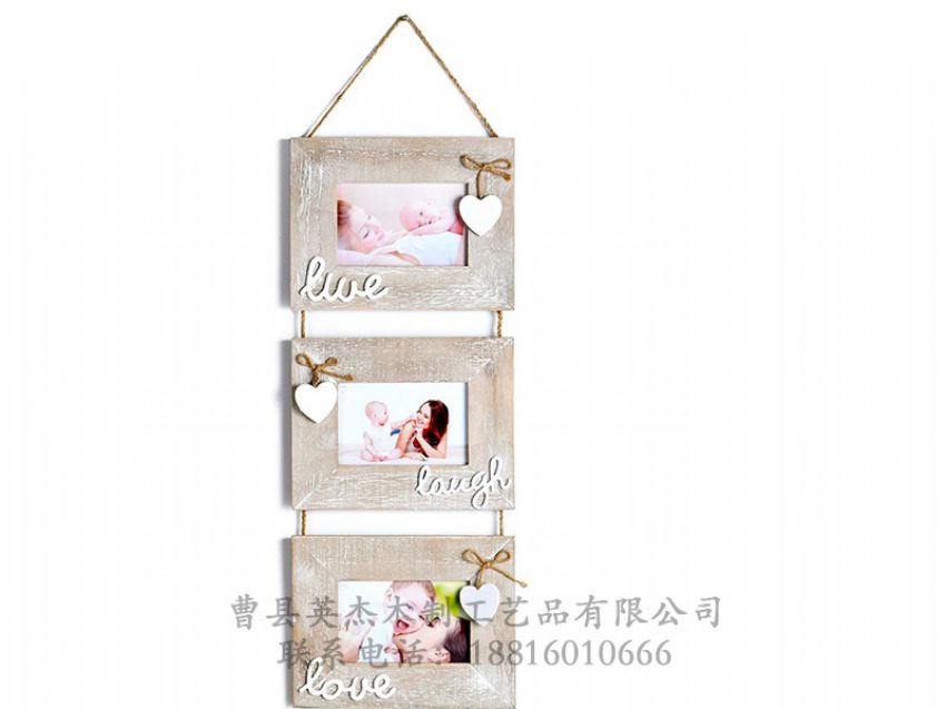 點(diǎn)擊查看詳細(xì)信息<br>標(biāo)題：實(shí)木相框 閱讀次數(shù)：1417
