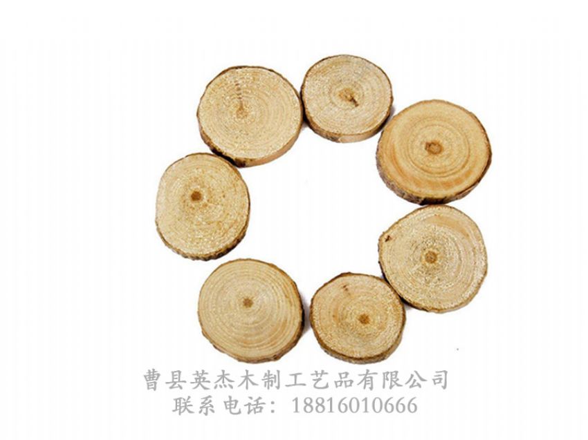 點擊查看詳細信息<br>標題：木制底座茶杯墊玻璃底座 閱讀次數：1155