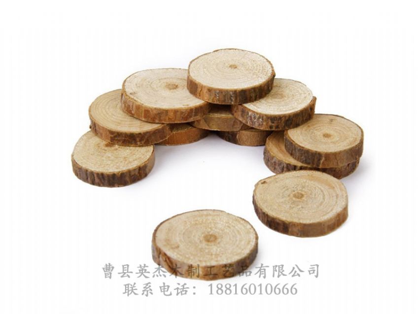 點擊查看詳細信息<br>標題：木制底座茶杯墊玻璃底座 閱讀次數：1109
