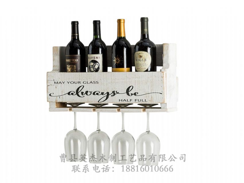 點(diǎn)擊查看詳細(xì)信息<br>標(biāo)題：木制酒架 閱讀次數(shù)：1200