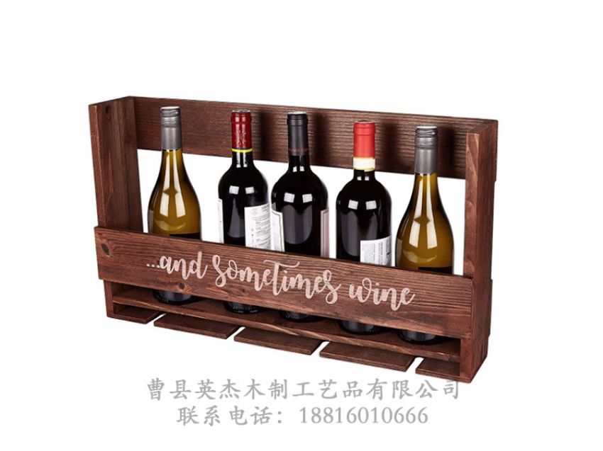 點(diǎn)擊查看詳細(xì)信息<br>標(biāo)題：木制酒架 閱讀次數(shù)：1106