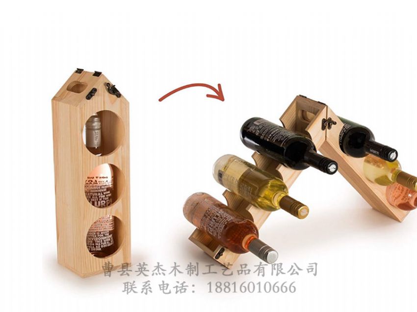 點(diǎn)擊查看詳細(xì)信息<br>標(biāo)題：木制酒架 閱讀次數(shù)：1085
