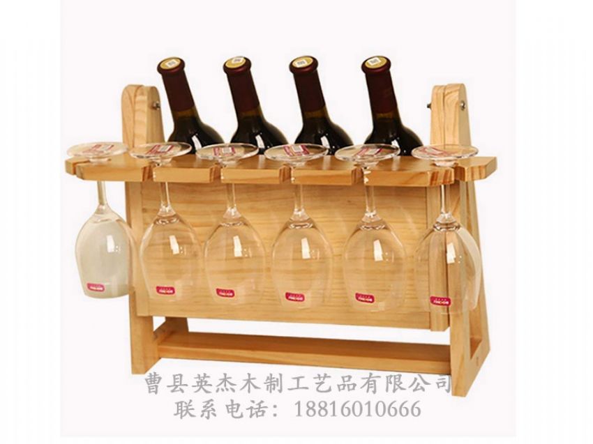 點(diǎn)擊查看詳細(xì)信息<br>標(biāo)題：木制酒架 閱讀次數(shù)：1112