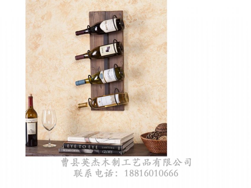 點(diǎn)擊查看詳細(xì)信息<br>標(biāo)題：木制酒架 閱讀次數(shù)：1047