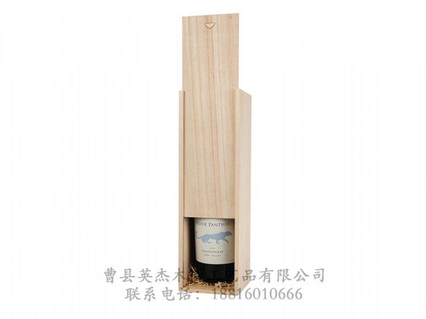 點(diǎn)擊查看詳細(xì)信息<br>標(biāo)題：木制酒盒 閱讀次數(shù)：865