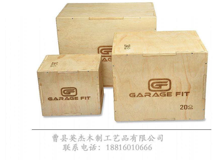 點(diǎn)擊查看詳細(xì)信息<br>標(biāo)題：木制酒盒 閱讀次數(shù)：890