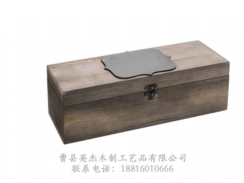 點(diǎn)擊查看詳細(xì)信息<br>標(biāo)題：木制酒盒 閱讀次數(shù)：876