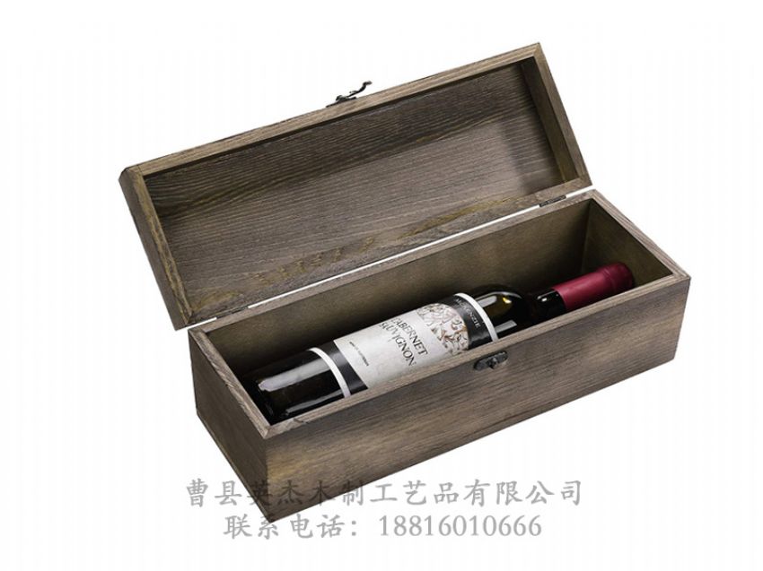 點(diǎn)擊查看詳細(xì)信息<br>標(biāo)題：木制酒盒 閱讀次數(shù)：1224