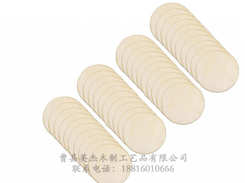 點擊查看詳細信息<br>標題：木制底座茶杯墊玻璃底座 閱讀次數：1136