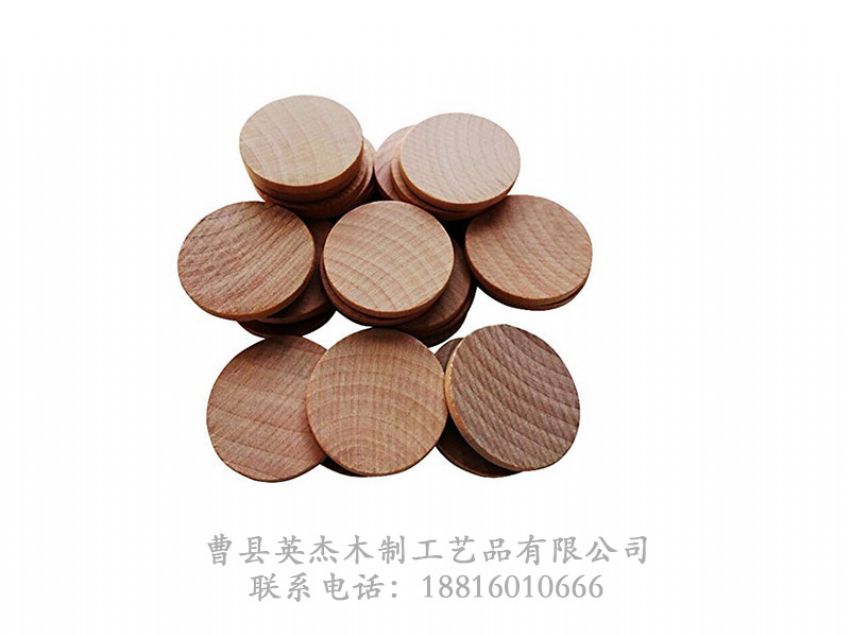 點擊查看詳細信息<br>標題：木制底座茶杯墊玻璃底座 閱讀次數：1226