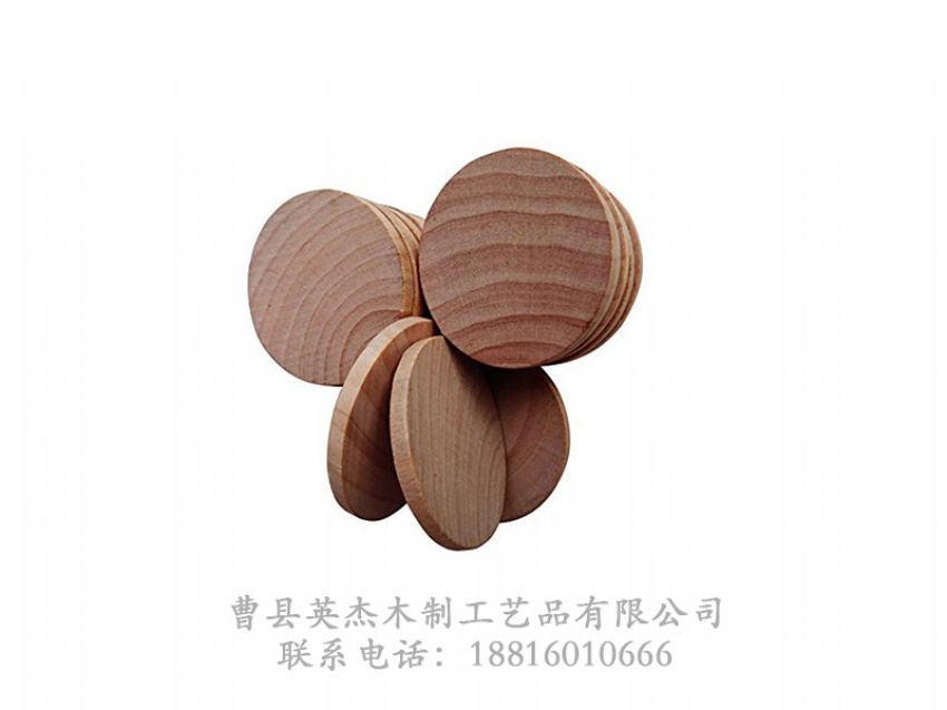 點擊查看詳細信息<br>標題：木制底座茶杯墊玻璃底座 閱讀次數：1155