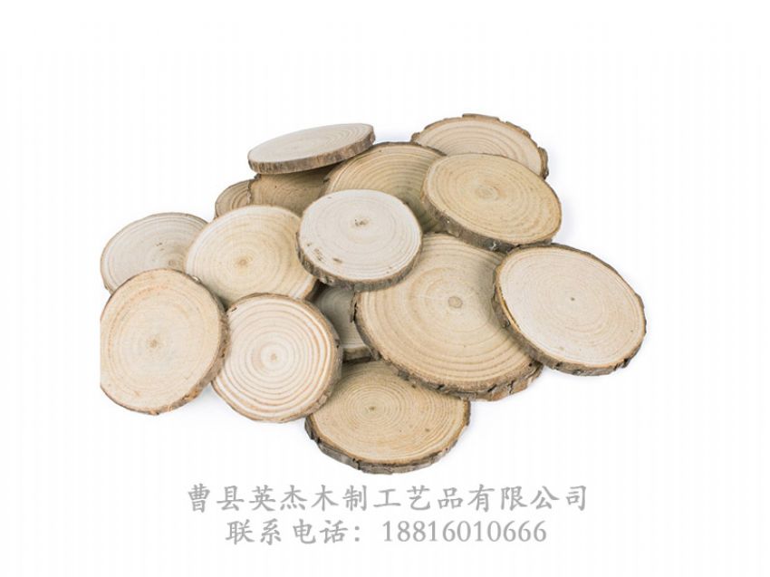 點擊查看詳細信息<br>標題：木制底座茶杯墊玻璃底座 閱讀次數：1134