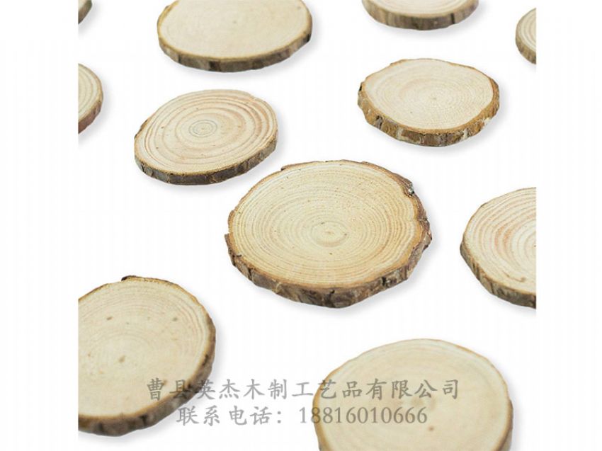 點擊查看詳細信息<br>標題：木制底座茶杯墊玻璃底座 閱讀次數：1103