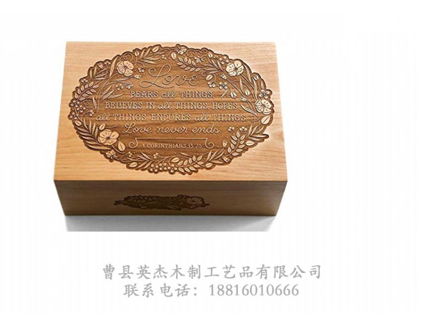 點擊查看詳細信息<br>標題：木制文具包裝盒 閱讀次數：888
