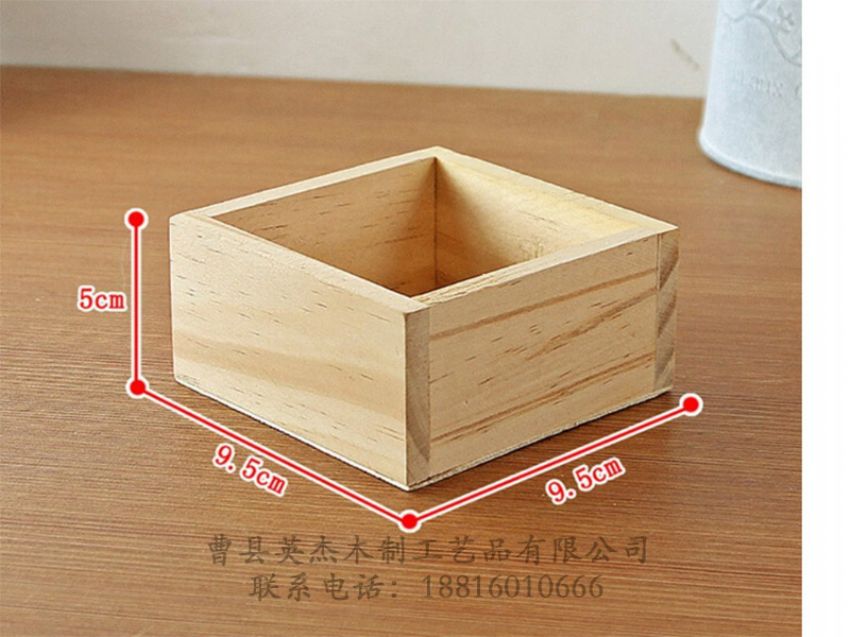 點(diǎn)擊查看詳細(xì)信息<br>標(biāo)題：木制文具包裝盒 閱讀次數(shù)：1038