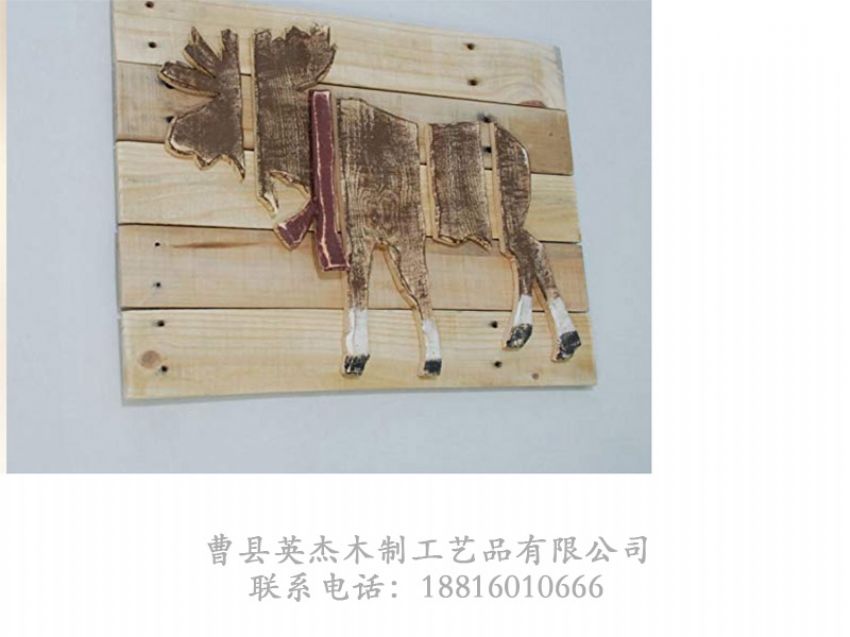 點(diǎn)擊查看詳細(xì)信息<br>標(biāo)題：木制文具包裝盒 閱讀次數(shù)：1078