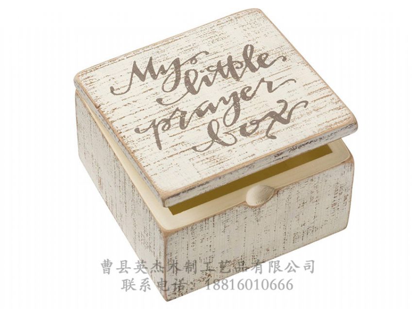 點(diǎn)擊查看詳細(xì)信息<br>標(biāo)題：木制文具包裝盒 閱讀次數(shù)：1133