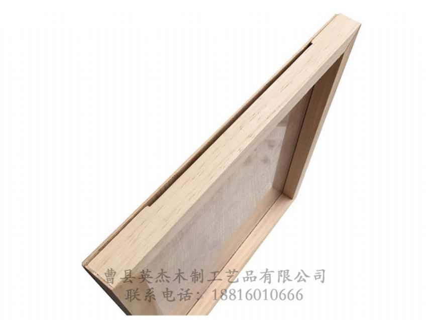 點(diǎn)擊查看詳細(xì)信息<br>標(biāo)題：木制文具包裝盒 閱讀次數(shù)：1161