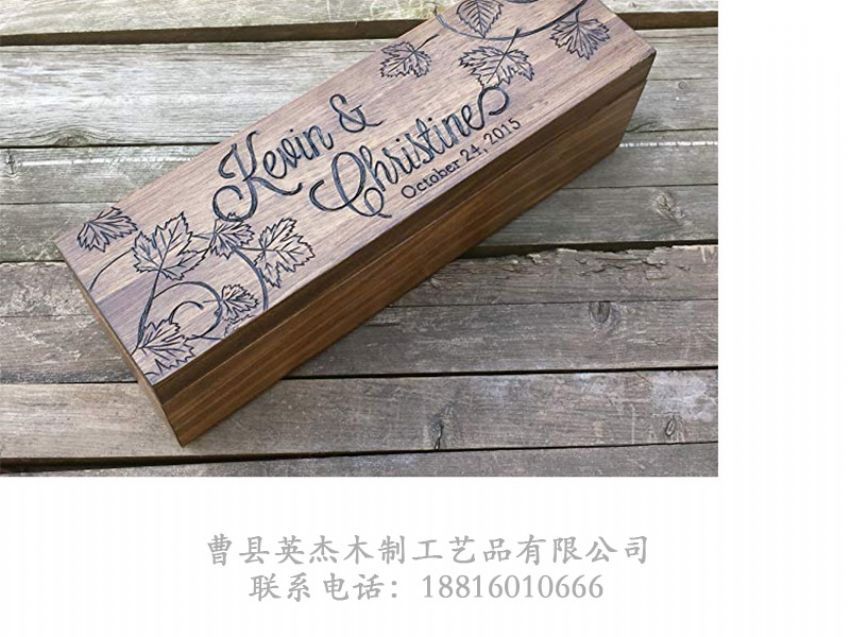 點(diǎn)擊查看詳細(xì)信息<br>標(biāo)題：木制文具包裝盒 閱讀次數(shù)：1161