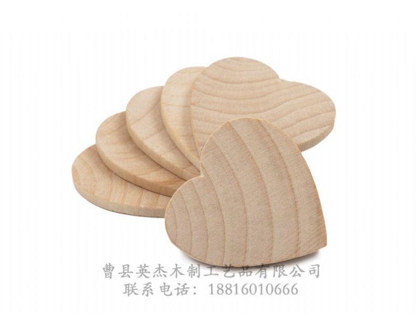 點擊查看詳細信息<br>標題：木制底座茶杯墊玻璃底座 閱讀次數：1254