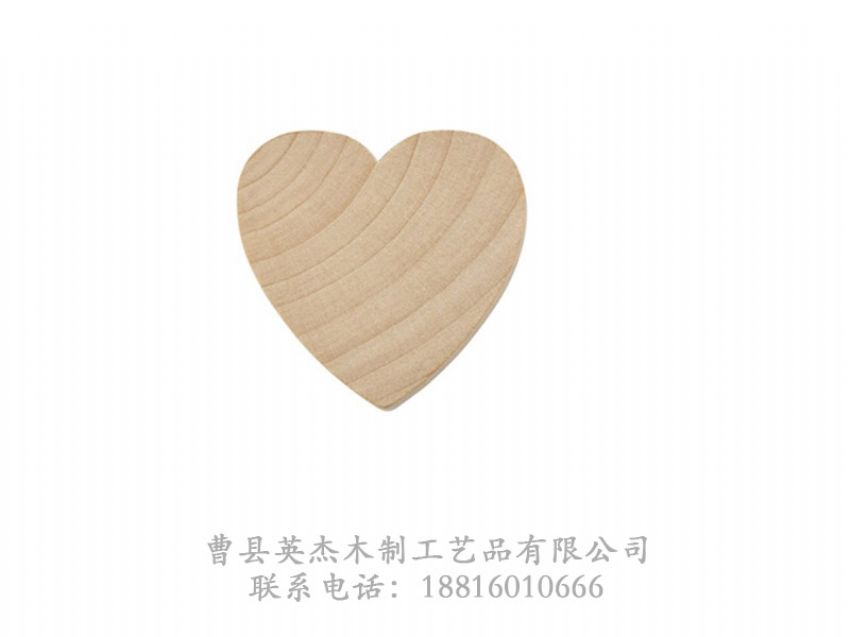 點擊查看詳細信息<br>標題：木制底座茶杯墊玻璃底座 閱讀次數：1093