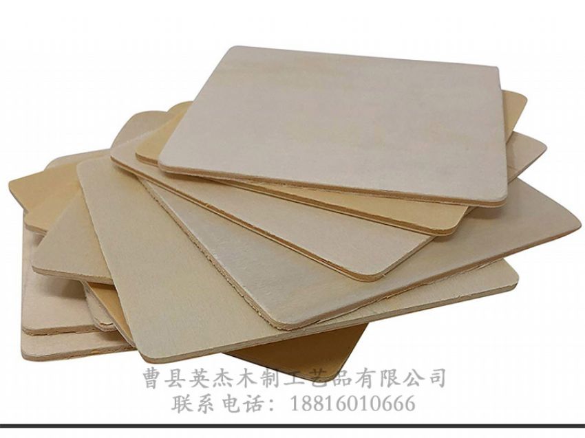 點擊查看詳細信息<br>標題：木制底座茶杯墊玻璃底座 閱讀次數：1145