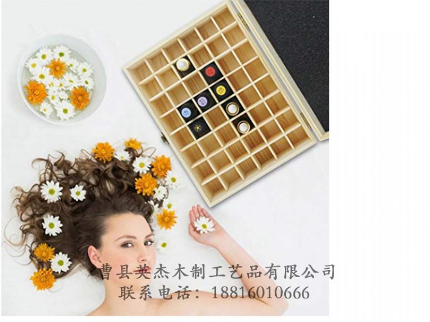 點擊查看詳細信息<br>標題：木制精油盒 閱讀次數：1394
