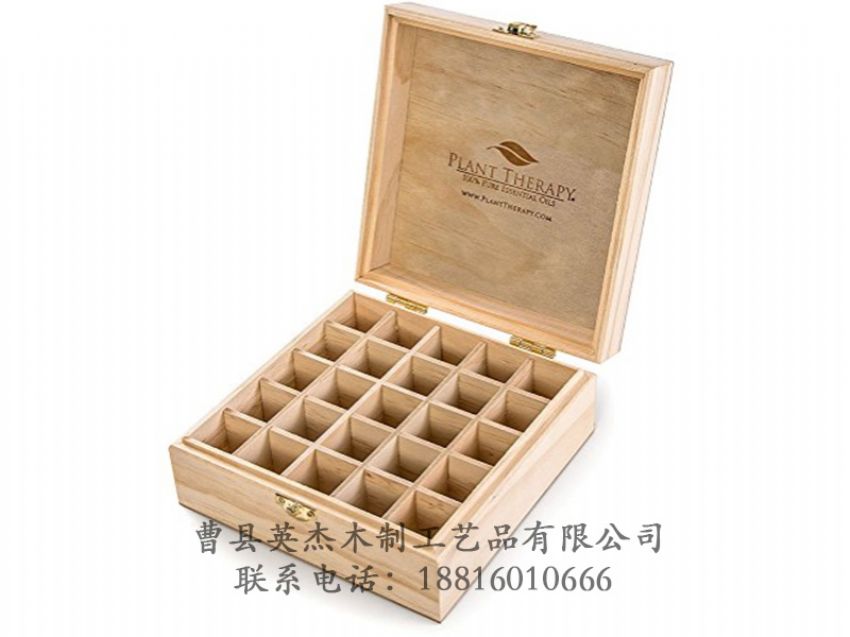 點擊查看詳細信息<br>標題：木制精油盒 閱讀次數：1309
