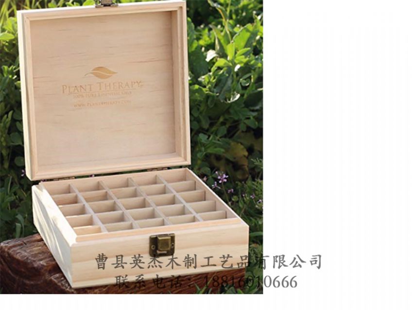 點擊查看詳細信息<br>標題：木制精油盒 閱讀次數：1320
