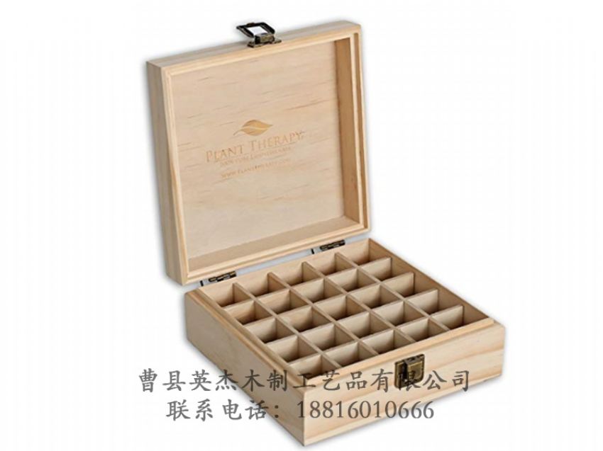 點擊查看詳細信息<br>標題：木制精油盒 閱讀次數：1264