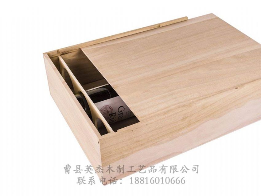 點擊查看詳細信息<br>標題：木制酒盒 閱讀次數(shù)：1306