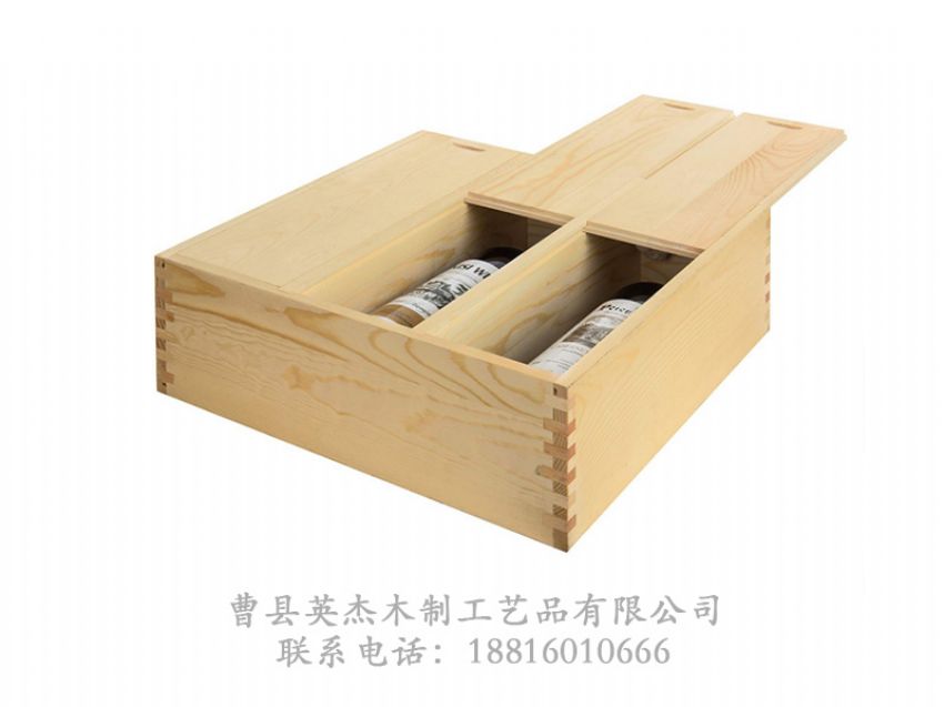 點擊查看詳細信息<br>標題：木制酒盒 閱讀次數(shù)：1496