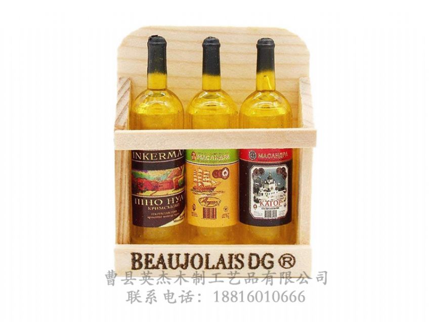 點擊查看詳細信息<br>標題：木制酒盒 閱讀次數(shù)：1681