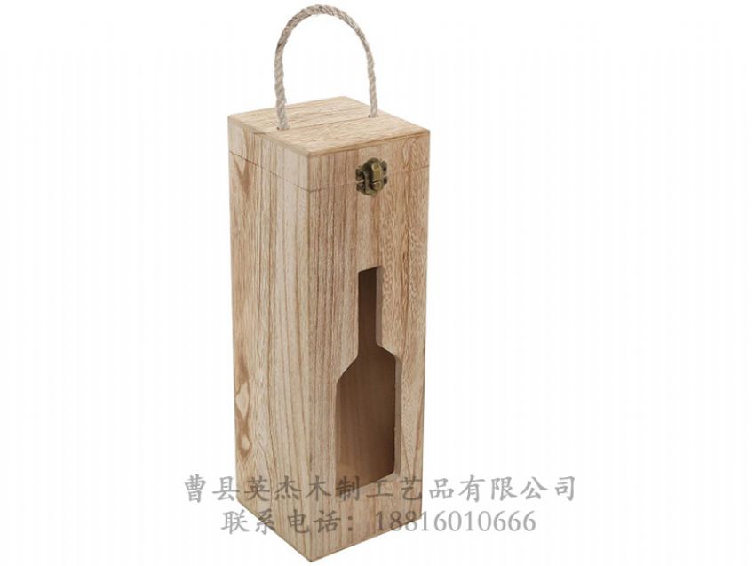 點(diǎn)擊查看詳細(xì)信息<br>標(biāo)題：木制酒盒 閱讀次數(shù)：1207