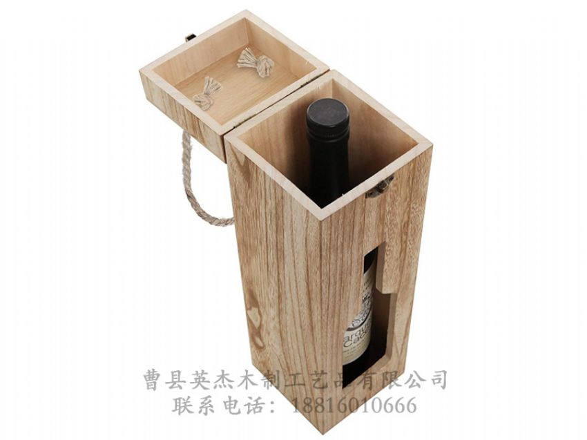點擊查看詳細信息<br>標題：木制酒盒 閱讀次數(shù)：1501