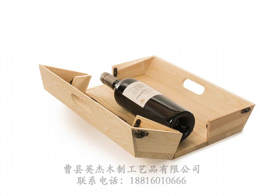 點擊查看詳細信息<br>標題：木制酒盒 閱讀次數(shù)：1370