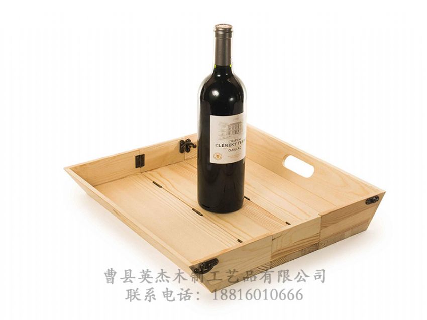 點擊查看詳細信息<br>標題：木制酒盒 閱讀次數(shù)：1444