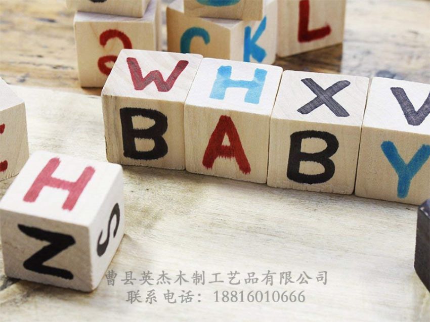 點擊查看詳細信息<br>標題：木制玩具 閱讀次數：1390