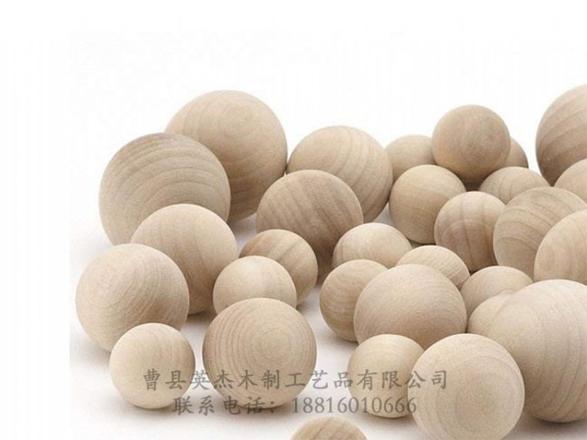 點擊查看詳細信息<br>標題：木制玩具  閱讀次數：1384