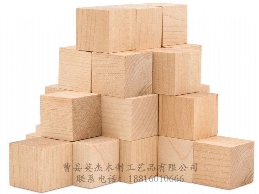 點擊查看詳細信息<br>標題：木制玩具  閱讀次數：1257