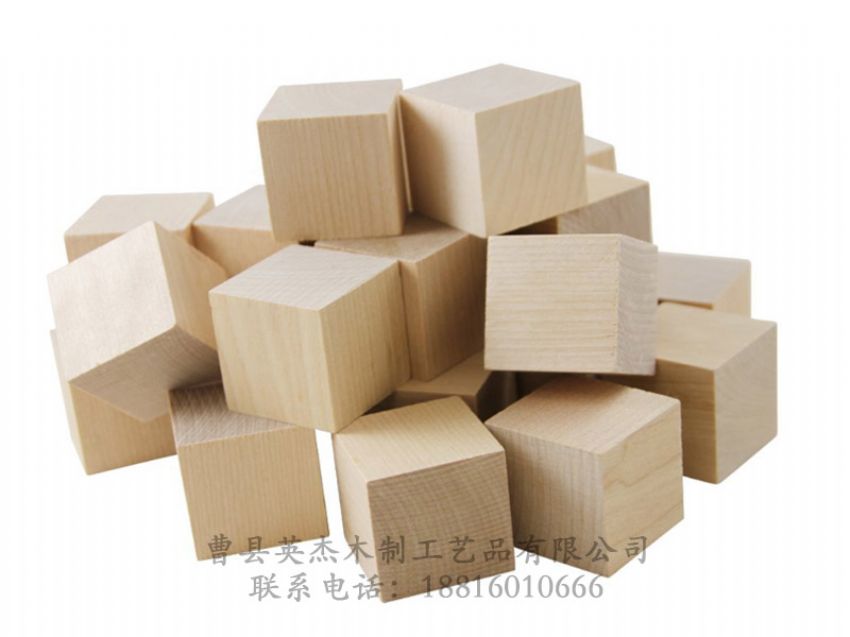 點擊查看詳細信息<br>標題：木制玩具 閱讀次數：1323