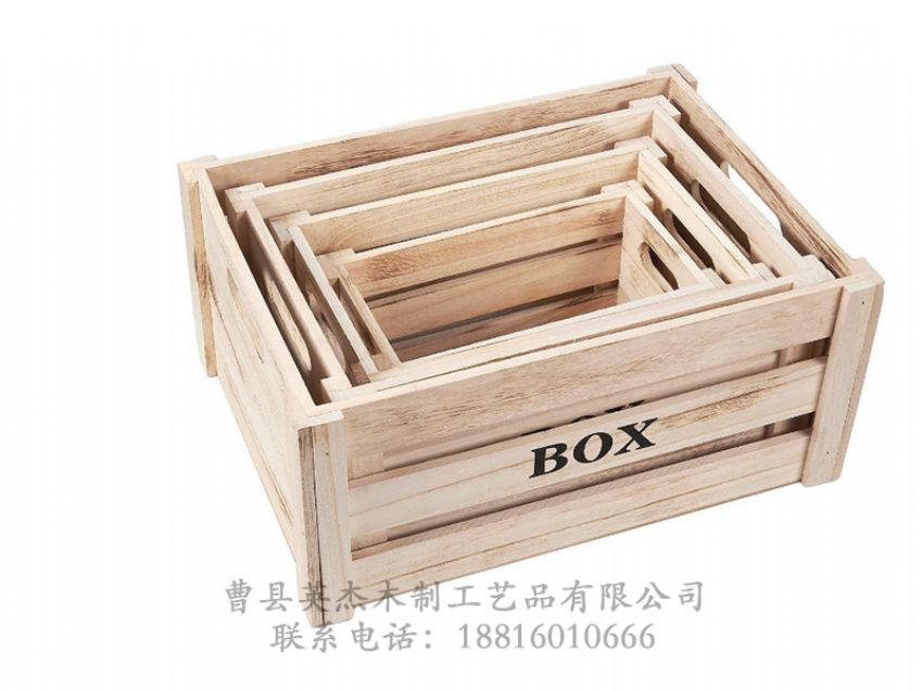 點擊查看詳細信息<br>標題：木制收納盒 首飾盒 閱讀次數：1029