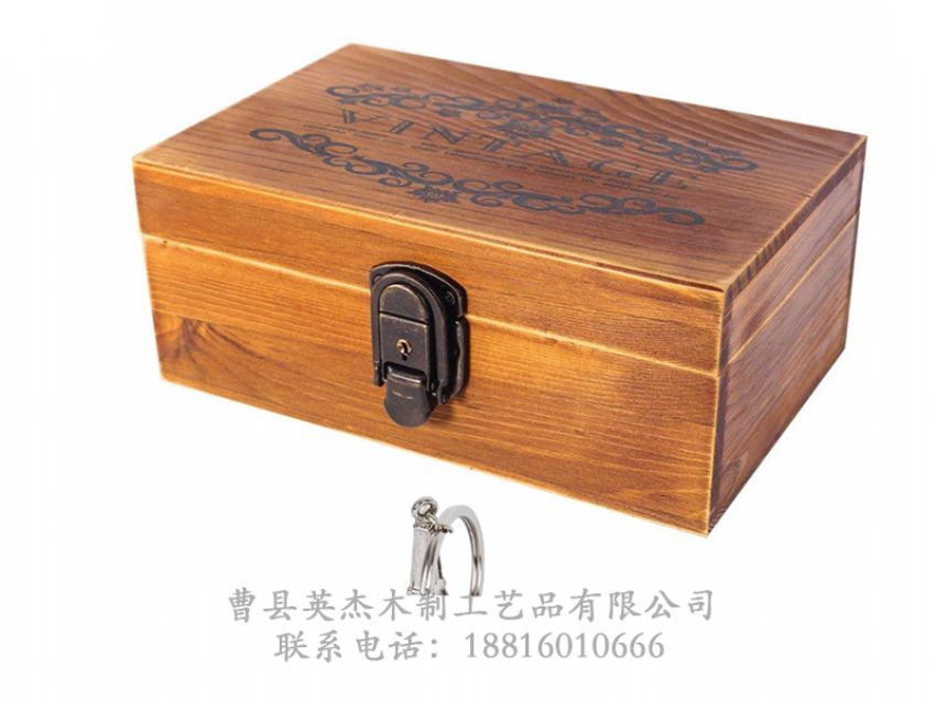 點擊查看詳細信息<br>標題：木制收納盒 首飾盒 閱讀次數：1089