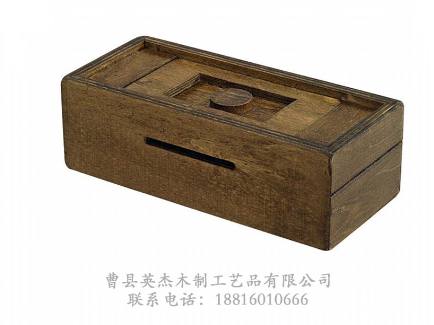 點擊查看詳細信息<br>標題：木制收納盒 首飾盒 閱讀次數：1113
