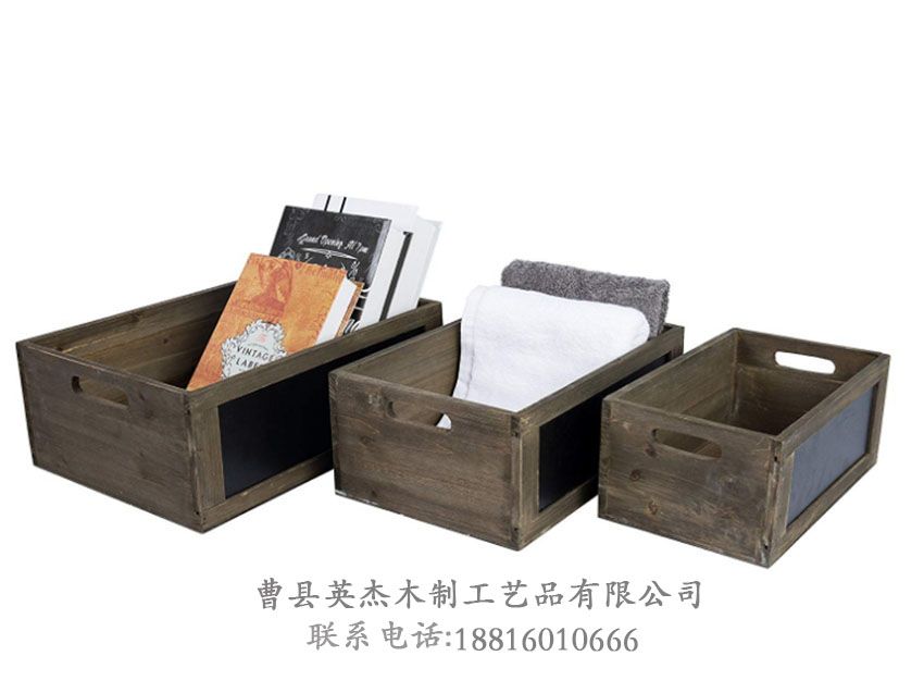 點擊查看詳細信息<br>標題：木制收納盒 閱讀次數：1391